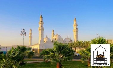 مسجد من qouba